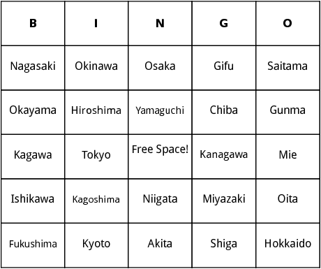 japanese prefectures bingo 