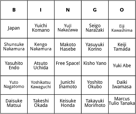 japanese world cup players bingo