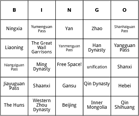 the great wall of china bingo